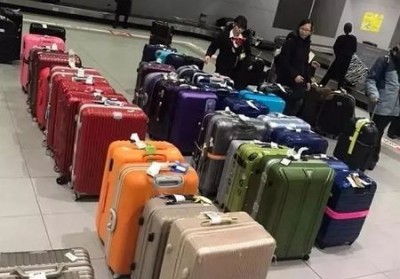 铁力行李托运